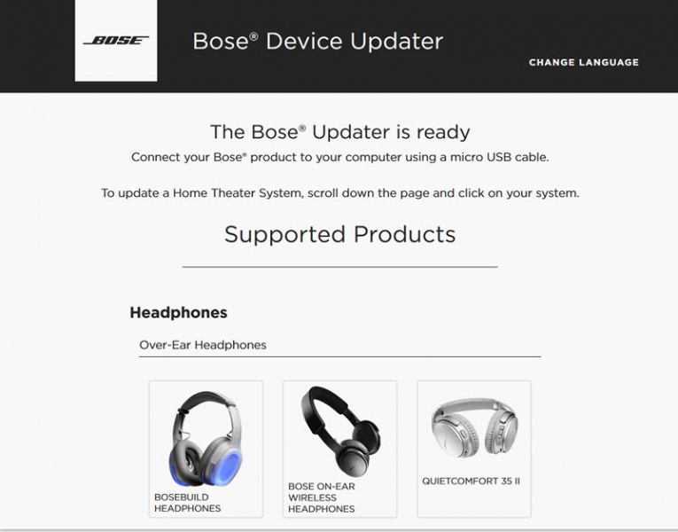 File:S1 Pro Firmware Update 1.jpg